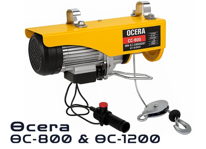 Product Ocera